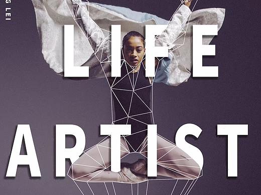 人物海报小练习