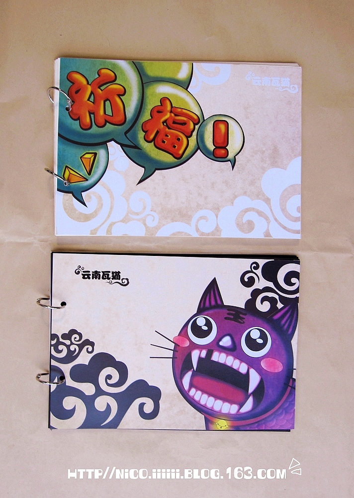 云南瓦猫(毕业设计)(图ZODkxOTc2) - 新锐潮流插画 - 站酷设计师nicoly原创素材 - 站酷ZCOOL