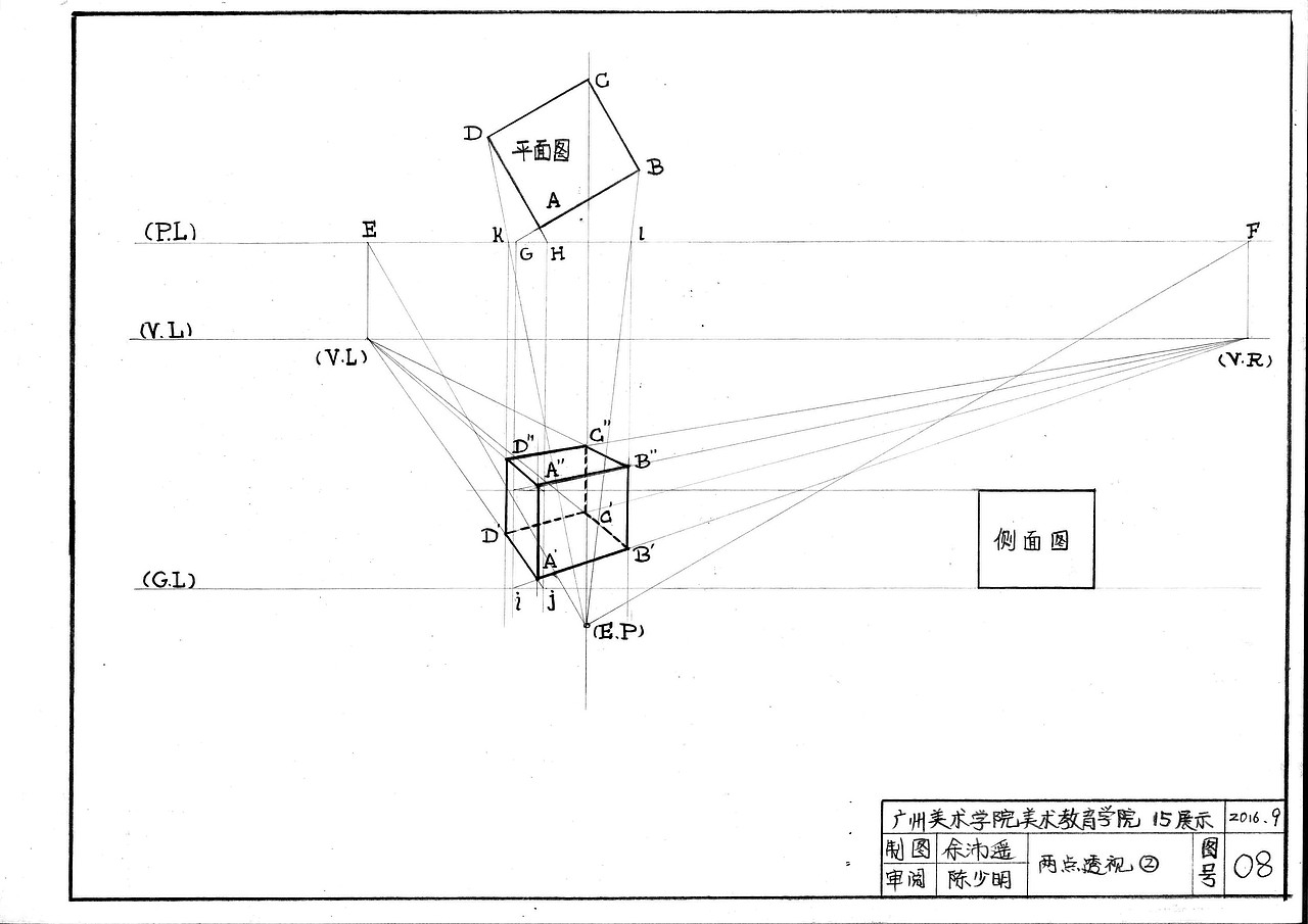 【建筑类】手绘制图（图ZODQzNTU3MDQ=） - 其他平面 - 站酷设计师mily余沛遥原创素材 - 站酷ZCOOL