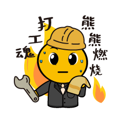 Q房网·2021小Q来啦（图ZMjM4NDIxMjE2） - IP形象 - 站酷设计师唐五臟下西洋原创素材 - 站酷ZCOOL