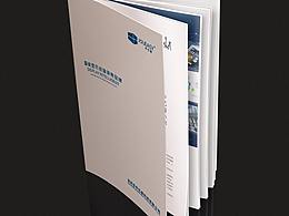 创营设计--商显产品画册