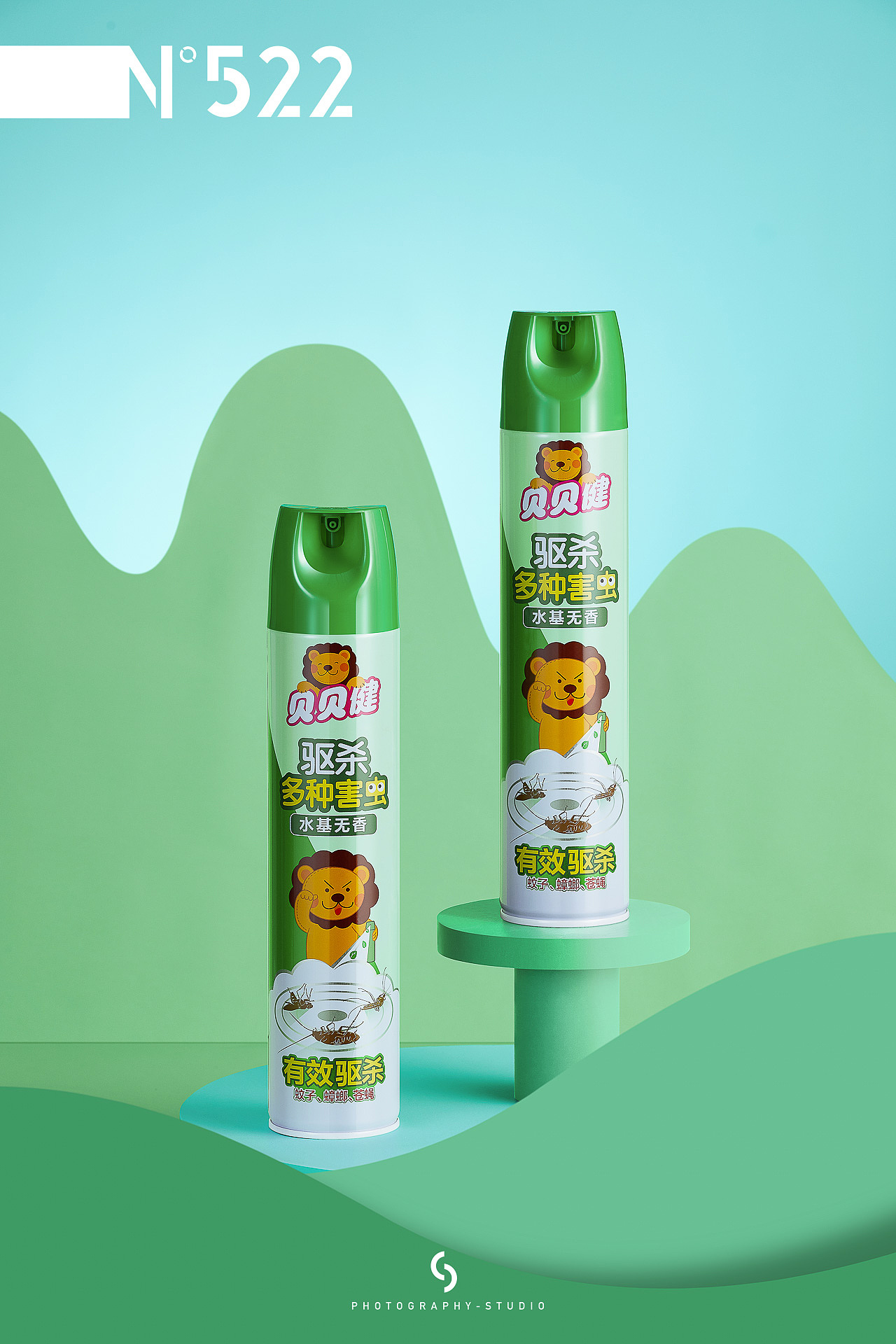 驱蚊产品摄影超威贝贝健联名522studio