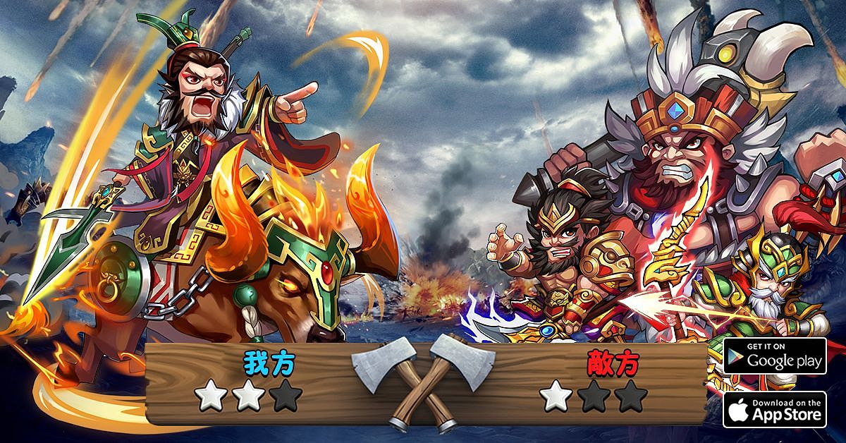 游戏广告（图ZMTE1ODI1Nzg0） - 宣传物料 - 站酷设计师九天地福气原创素材 - 站酷ZCOOL