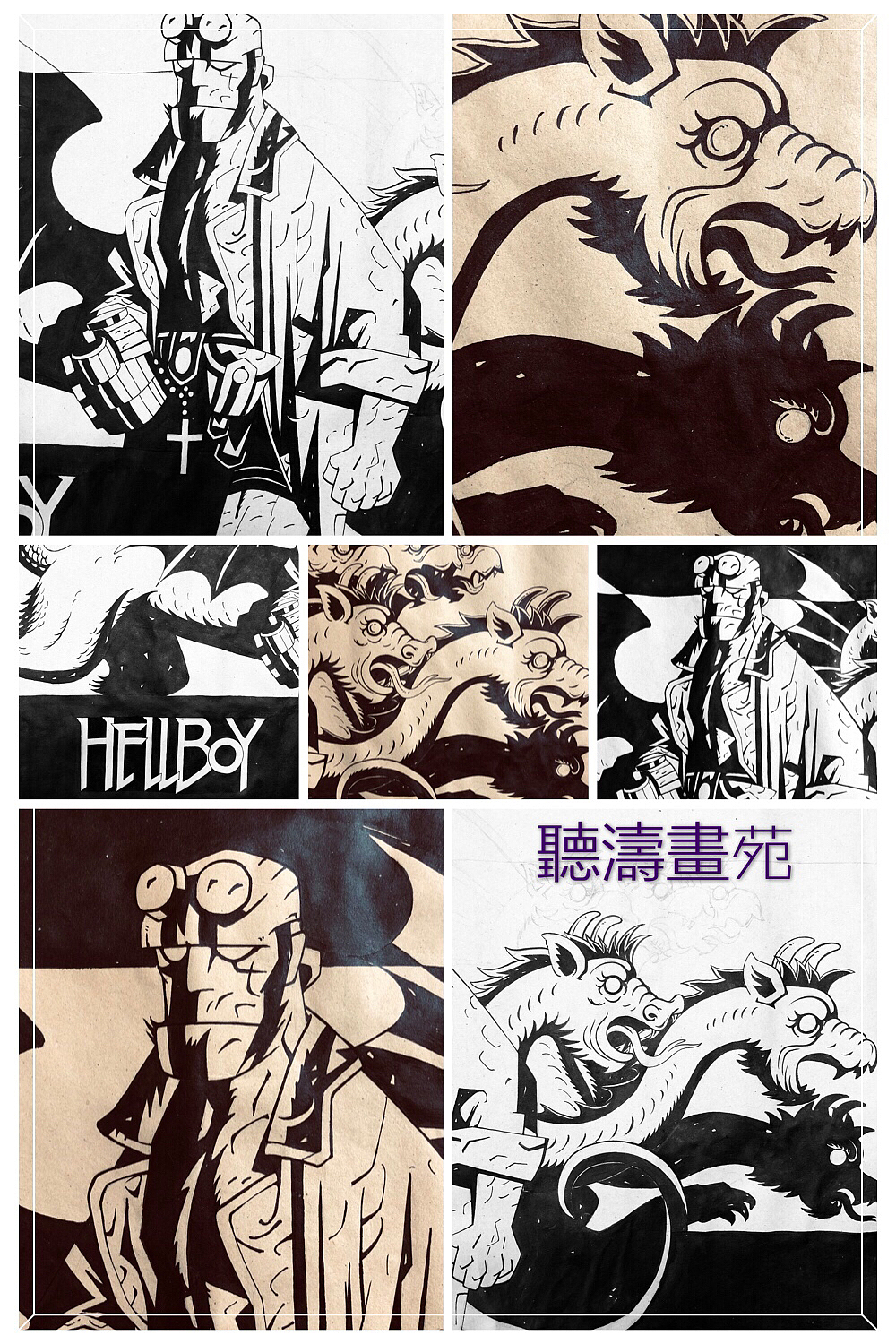 漫將急筆賦新圖