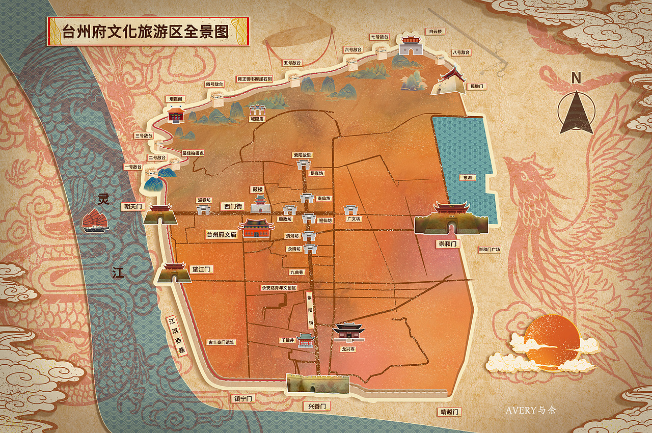 台州旅游景点插画「1」（图ZMjA3ODk3NzA0） - 商业插画 - 站酷设计师Avery与余原创素材 - 站酷ZCOOL