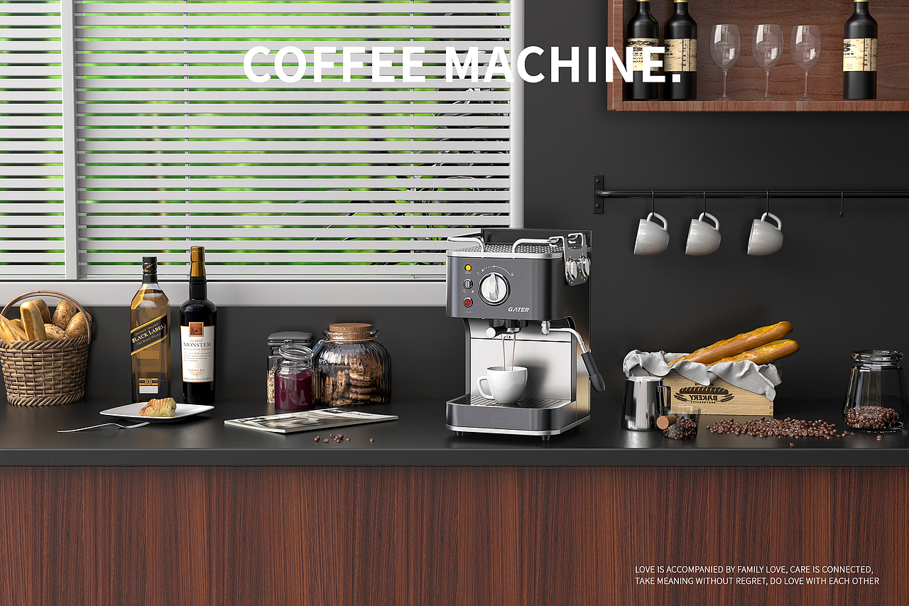 五月产品【咖啡机渲染】