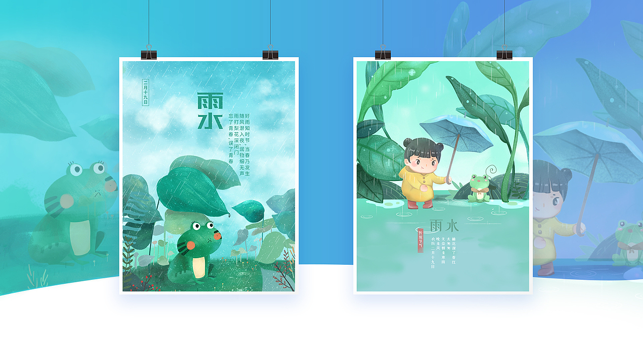 工作总结（图ZMTcwMzAxNzg0） - 软件界面 - 站酷设计师BEST71原创素材 - 站酷ZCOOL
