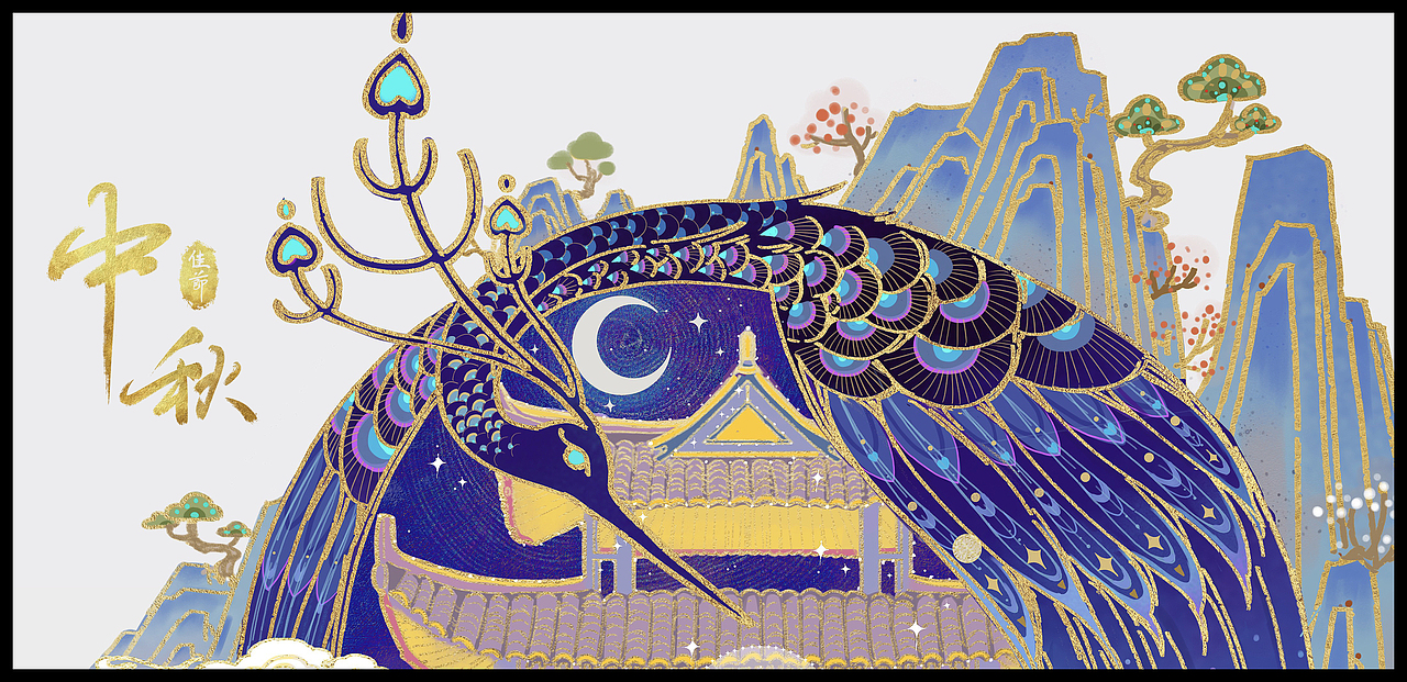 中秋佳节广告设计（图ZMjI2ODM4NjEy） - 商业插画 - 站酷设计师珑玮w原创素材 - 站酷ZCOOL