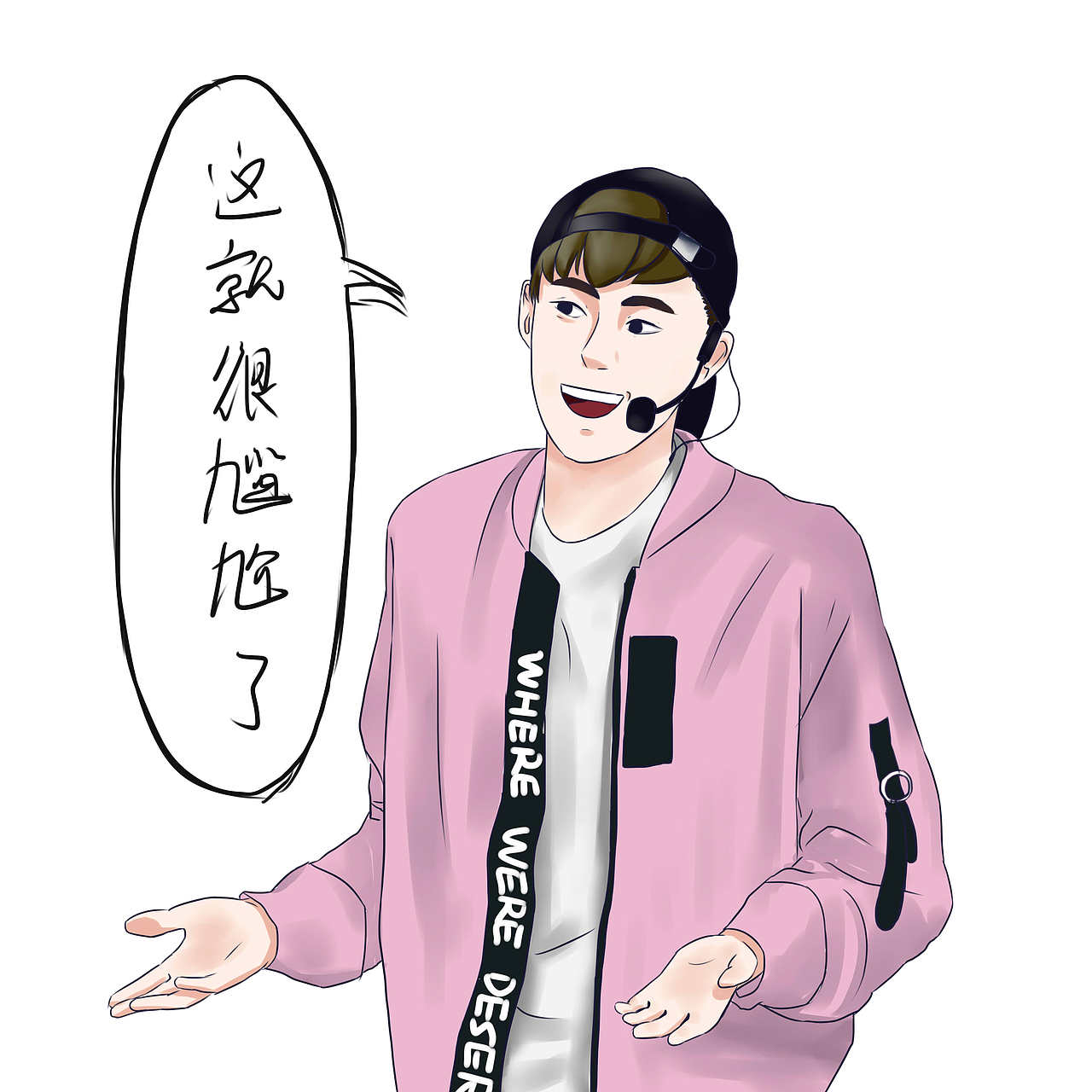 晏紫东の一些图（图ZNzA2MTU5OTY=） - 其他动漫 - 站酷设计师灰音丶原创素材 - 站酷ZCOOL