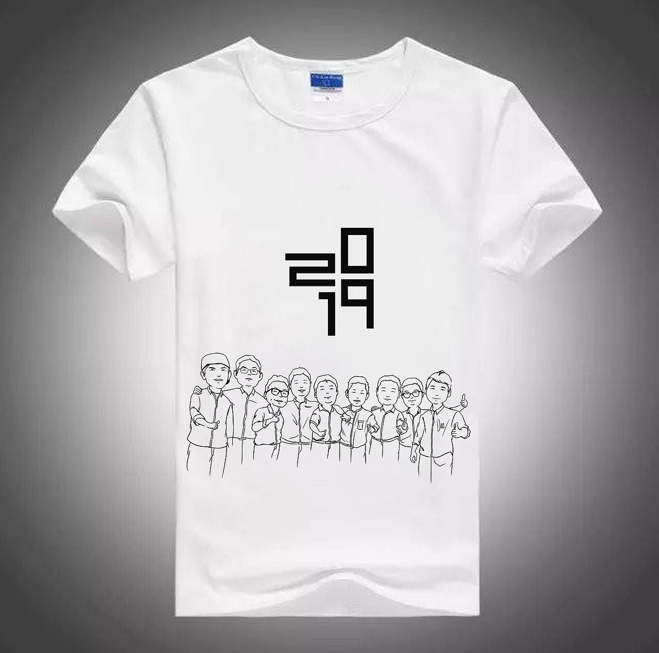 衣服排版~