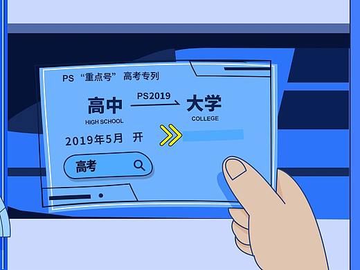 练习作品（个人主页-ZNDIxNTM1NDA=） - APP界面 - 站酷设计师ling苏原创素材 - 站酷ZCOOL