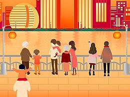 平安银行H5背景插画