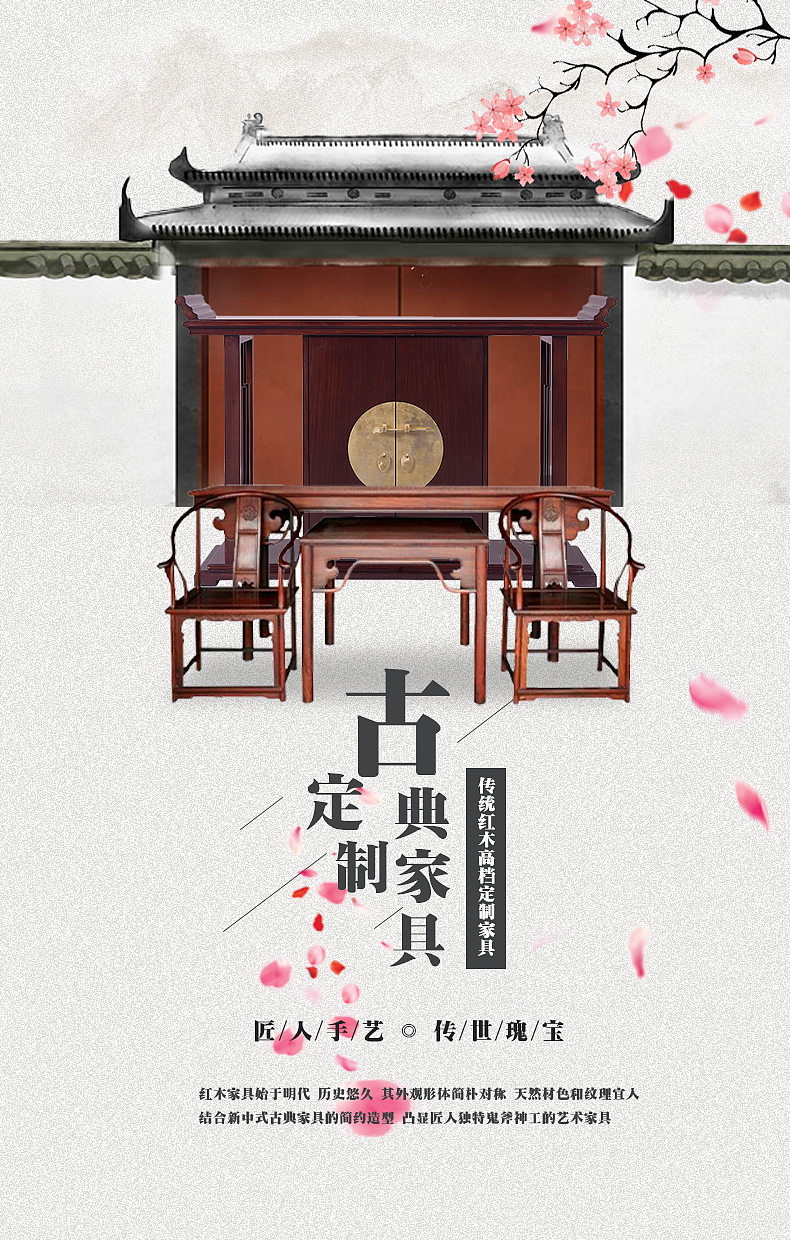 banner海报（图ZMjUwMDAwMzU2） - 海报 - 站酷设计师西决LEO原创素材 - 站酷ZCOOL