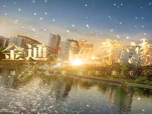 2019年 | 商业建筑动画项目集