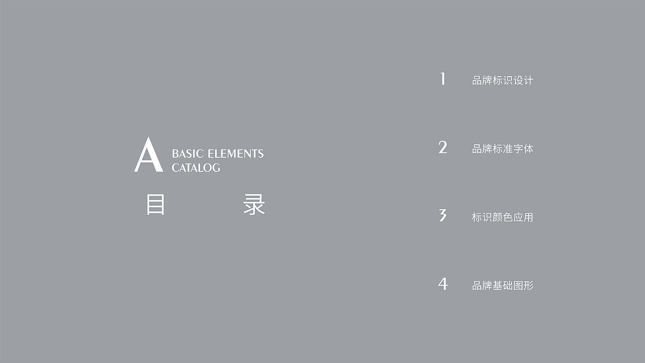西西F思品牌设计（图ZMjkxNjg5NTY4） - 品牌 - 站酷设计师西西F思原创素材 - 站酷ZCOOL
