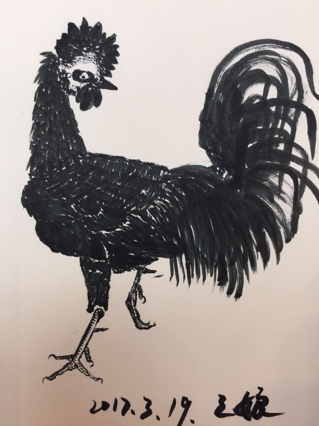 无印良品毛笔画,3.19