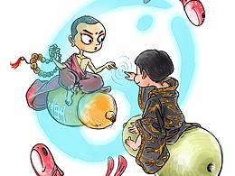 六一快乐