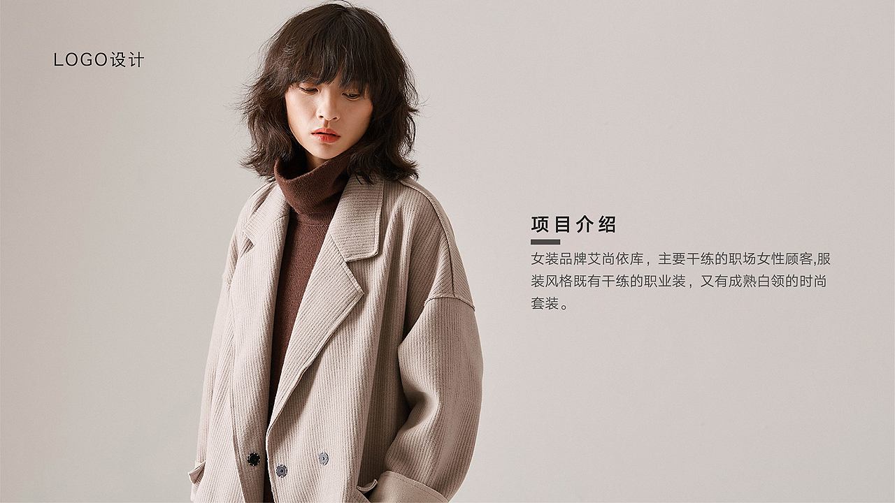 设计作品集（图ZMjI2NDQ1ODQ4） - 其他平面 - 站酷设计师迷璐的迷鹿原创素材 - 站酷ZCOOL