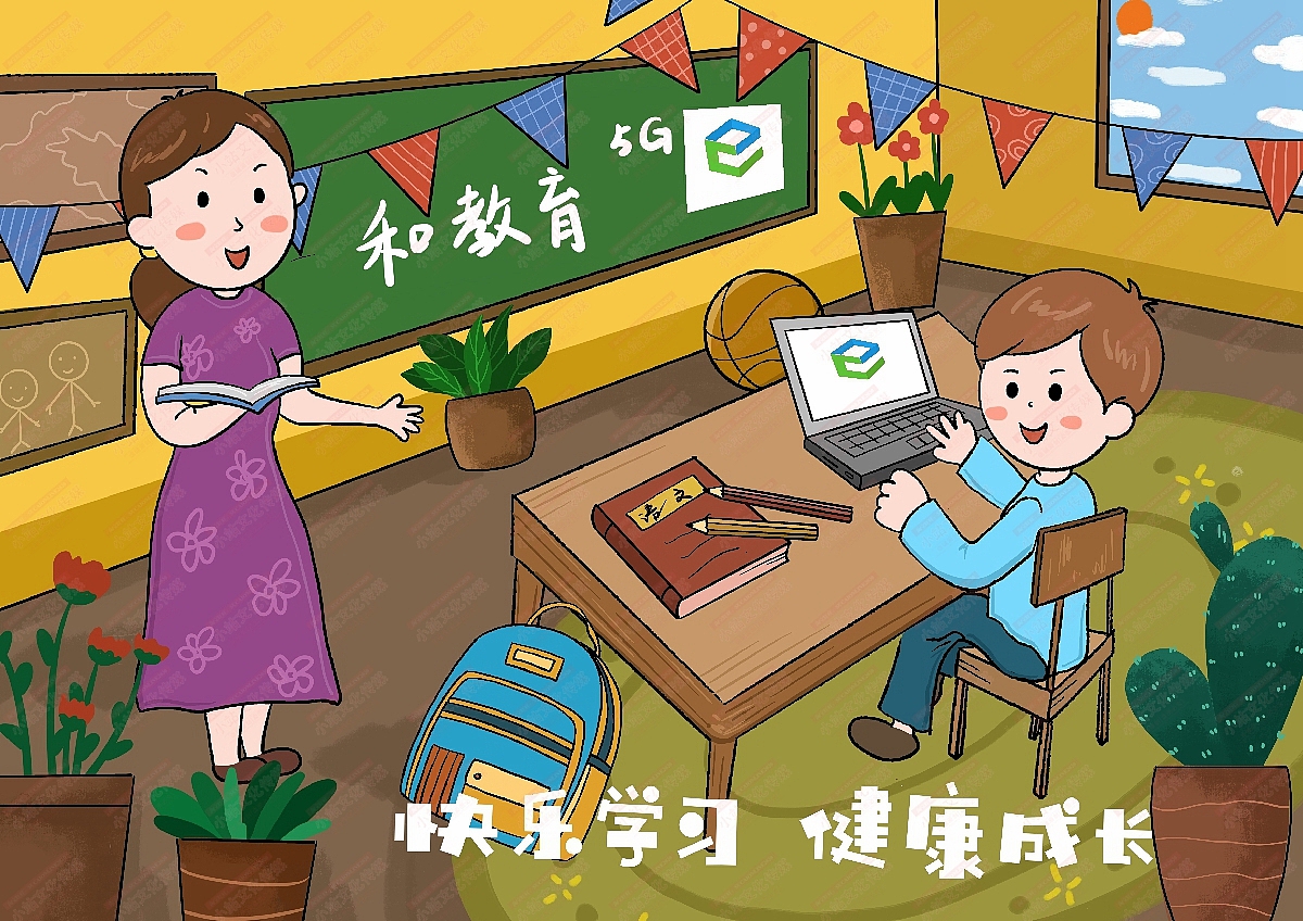 和教育绘画（图ZMjM1OTMyNzA4） - 艺术插画 - 站酷设计师sucaionline原创素材 - 站酷ZCOOL
