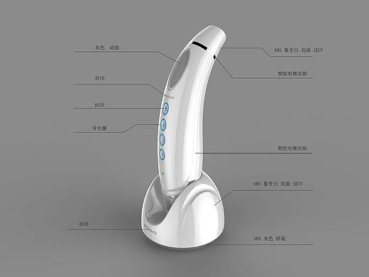 美容仪产品设计、