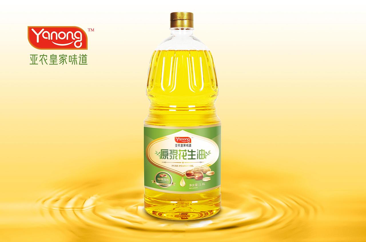 花生油标签设计（图ZMjI0NDU0ODY0） - 包装 - 站酷设计师创优品牌设计原创素材 - 站酷ZCOOL