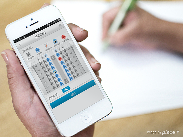 深圳航空APP（图ZMjMzNDU4NjM2） - APP界面 - 站酷设计师悦绮原创素材 - 站酷ZCOOL