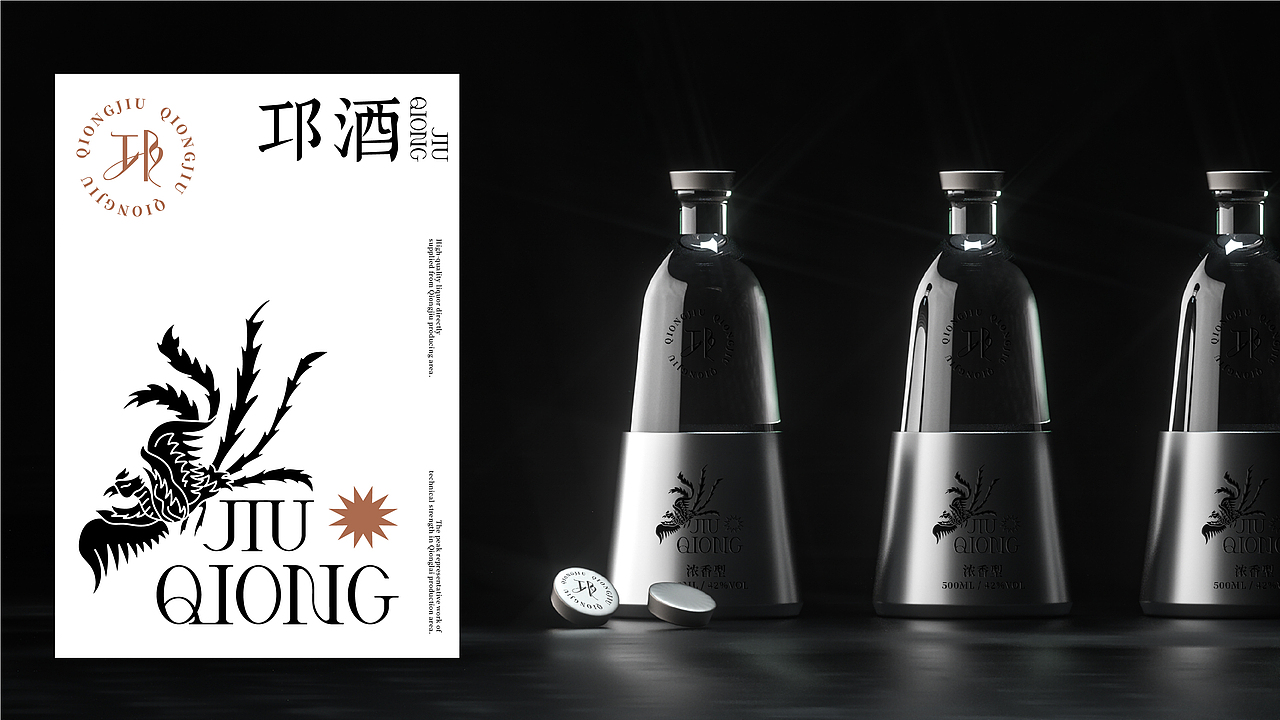 2021丨年度总结报告（图ZMjgzNzIxODAw） - 品牌 - 站酷设计师北叶Design原创素材 - 站酷ZCOOL