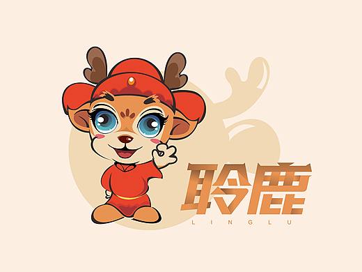 聆鹿LOGO—原創(chuàng)?B方案（個(gè)人主頁(yè)-ZNTg1OTI0NDg=） - Logo - 站酷設(shè)計(jì)師空空小木仔原創(chuàng)素材 - 站酷ZCOOL