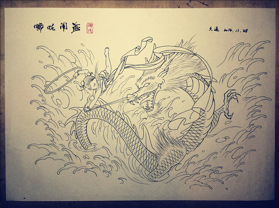 小时候最喜欢他了