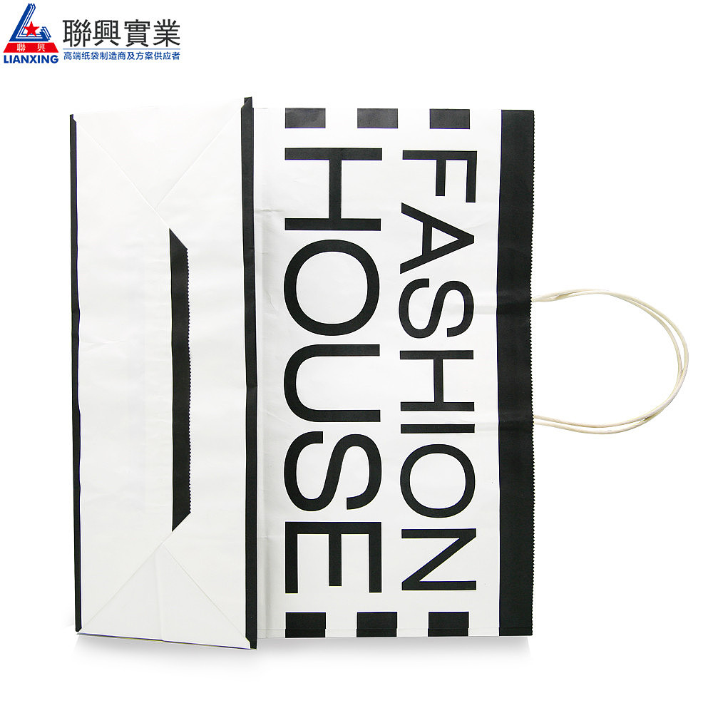 联兴纸业 购物袋 礼品袋 纸袋 袋子 食品袋 手提袋