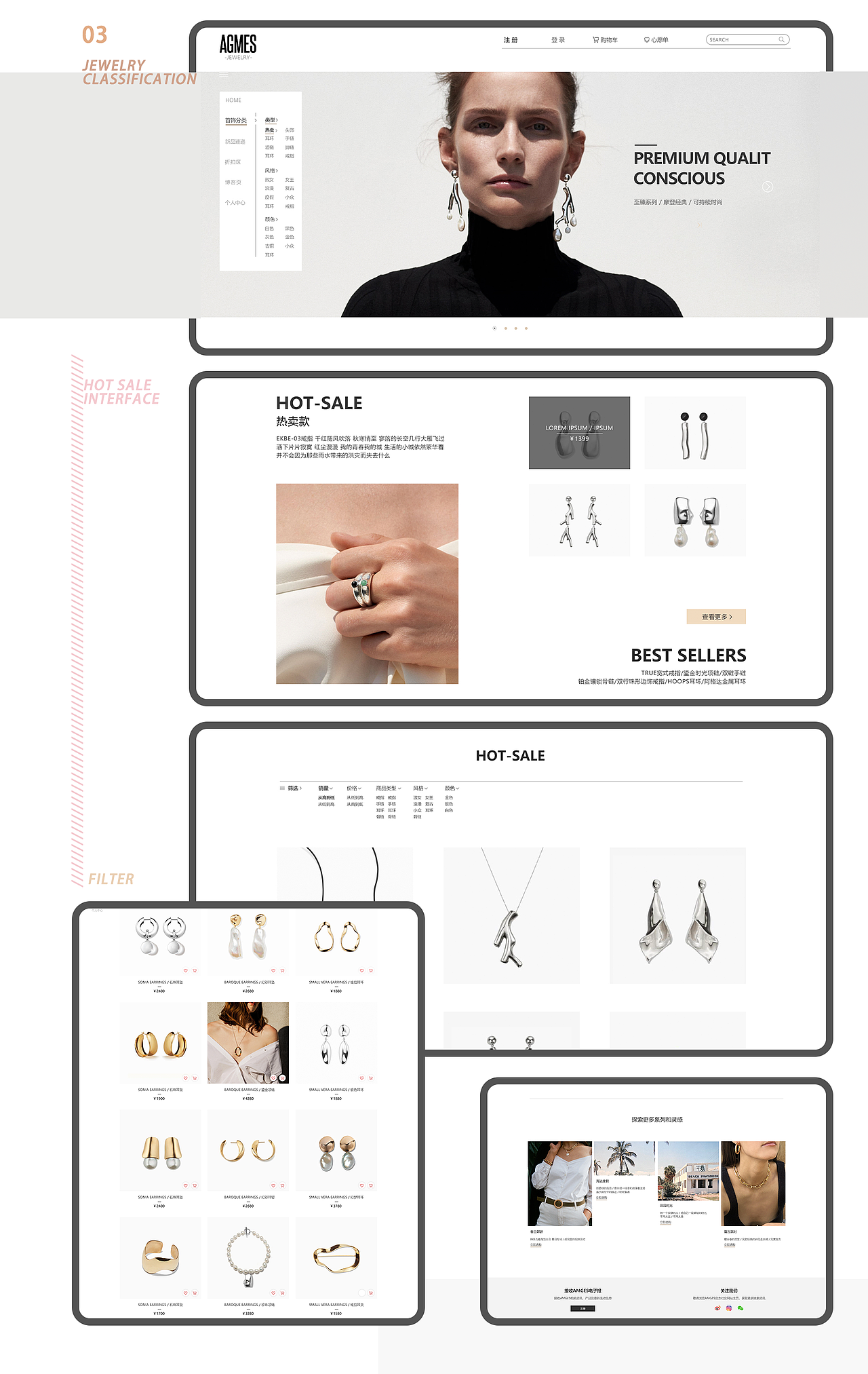 2019作品集（图ZMTc1MzQ5NTIw） - APP界面 - 站酷设计师ZDJ朱原创素材 - 站酷ZCOOL