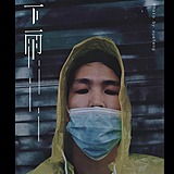 辉z仔的头像