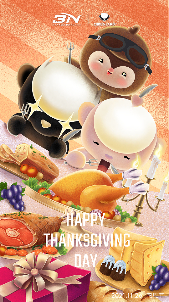 BN品牌传统节日插画（图ZMjg3NTkwNTYw） - 商业插画 - 站酷设计师AnnanStuDio原创素材 - 站酷ZCOOL