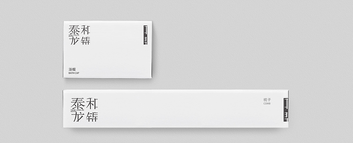 泰和·龙锦-酒店Branding（图ZMzA1MjU1Njg=） - 品牌 - 站酷设计师keys原创素材 - 站酷ZCOOL