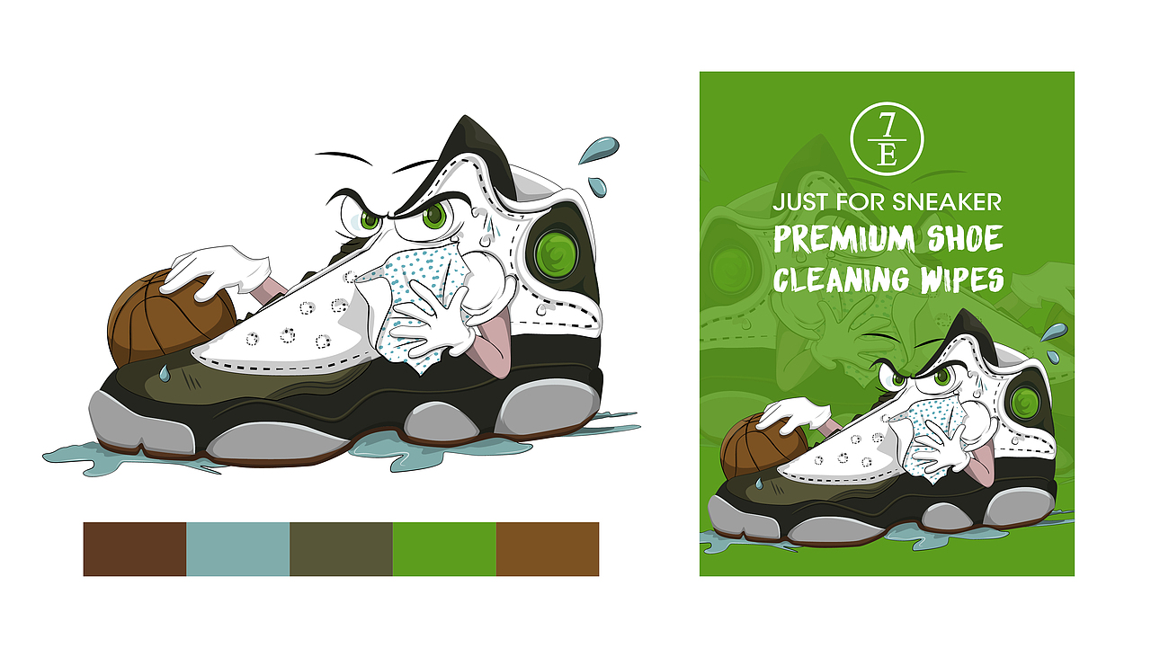 品牌升级 部分原创