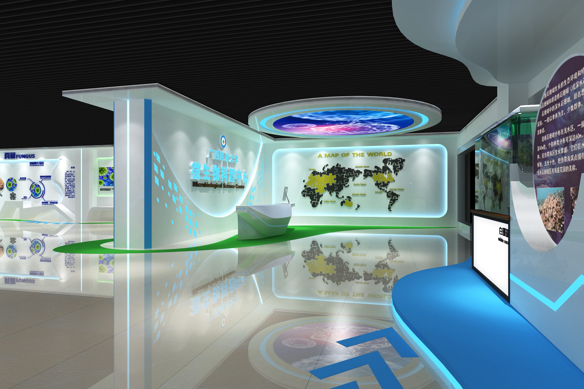 广西某高校科普中心|空间|展示设计 |霹雳啪啦蹦蹦哒 - 原创作品