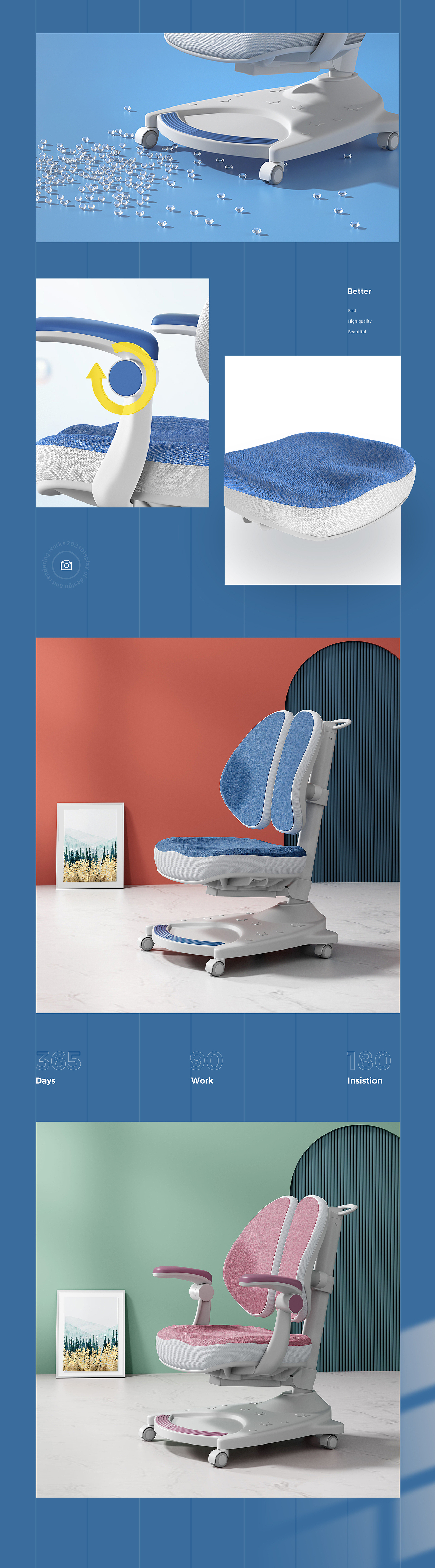 智学库儿童学习桌/学习椅 渲染 案例分享