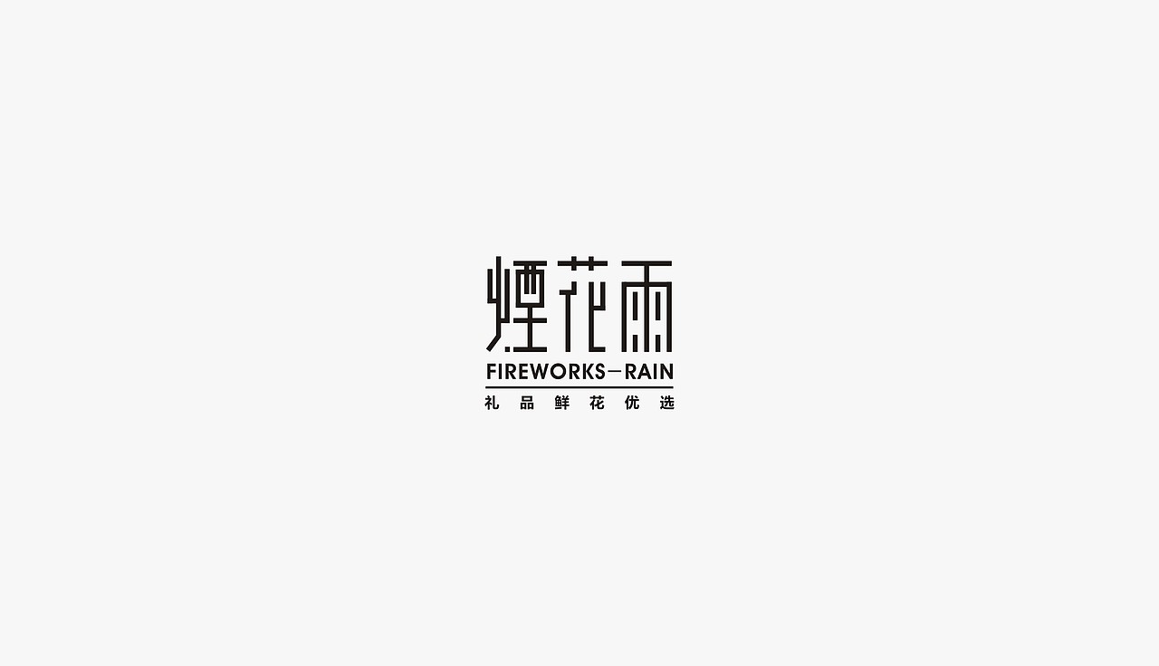 LOGO LOGO设计 LOGO LOGO设计 LOGO LOGO设计