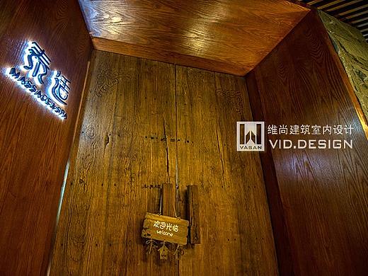 深圳购物公园泰适足浴美容SPA