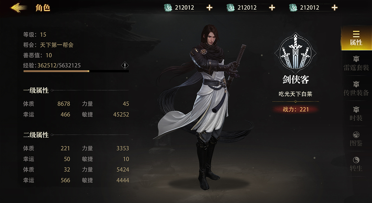 一些杂乱的练习（图ZMjA0MjAzMzM2） - 游戏UI - 站酷设计师火车每次都晚点丶原创素材 - 站酷ZCOOL