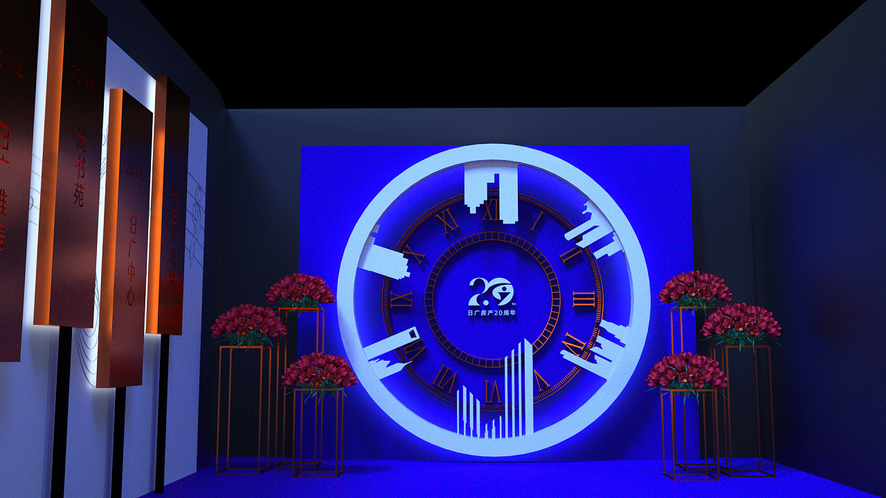 近期公司文化墙及发布会布展效果图