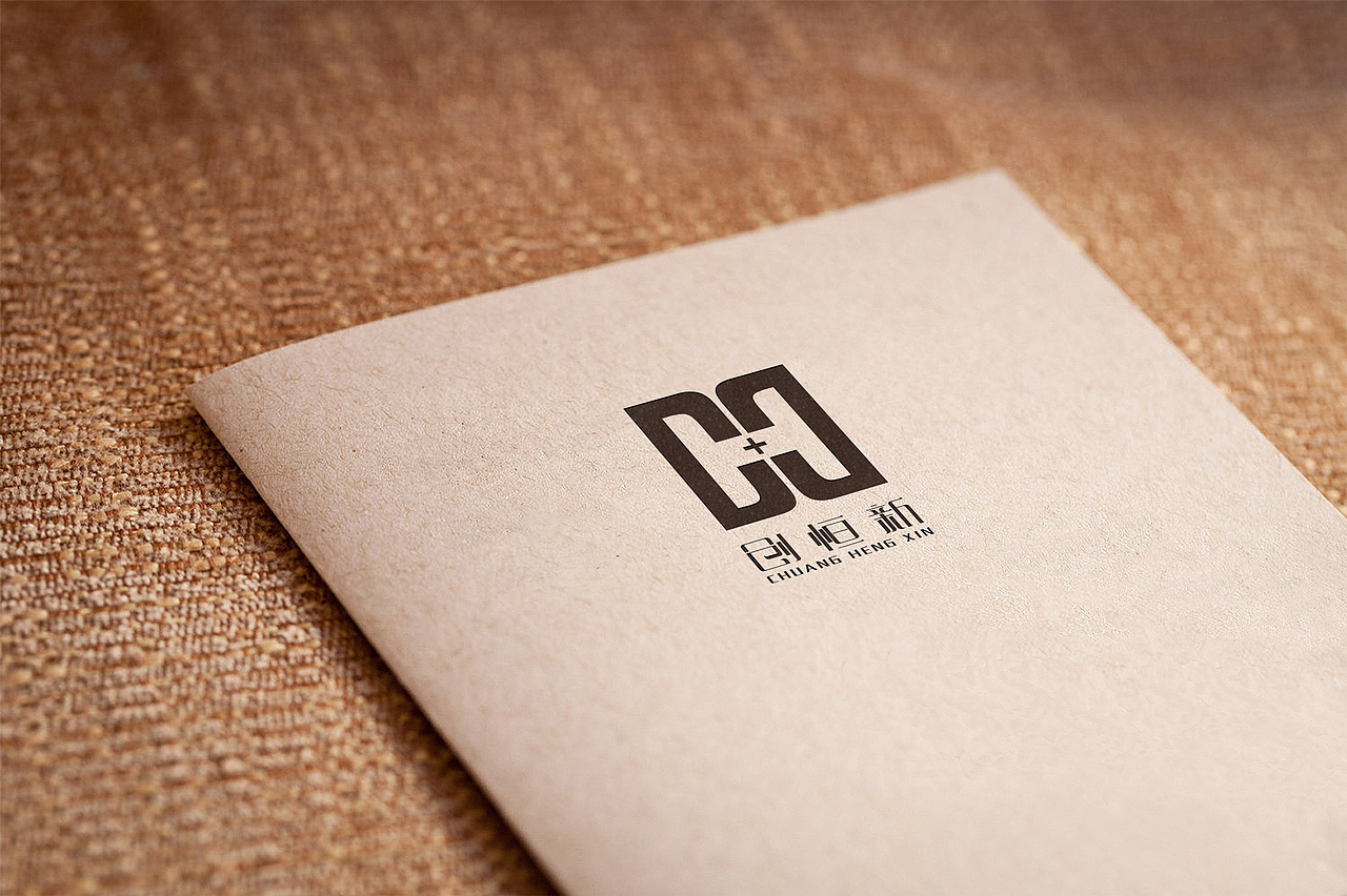 创恒新（图ZNTU4MjA3MTI=） - Logo - 站酷设计师舍予的心原创素材 - 站酷ZCOOL