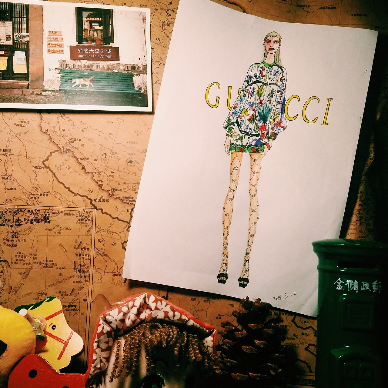 剛?cè)腴T（圖ZMTA4OTY5NDk2） - 其他服裝 - 站酷設(shè)計(jì)師滿船清夢(mèng)壓星河il原創(chuàng)素材 - 站酷ZCOOL