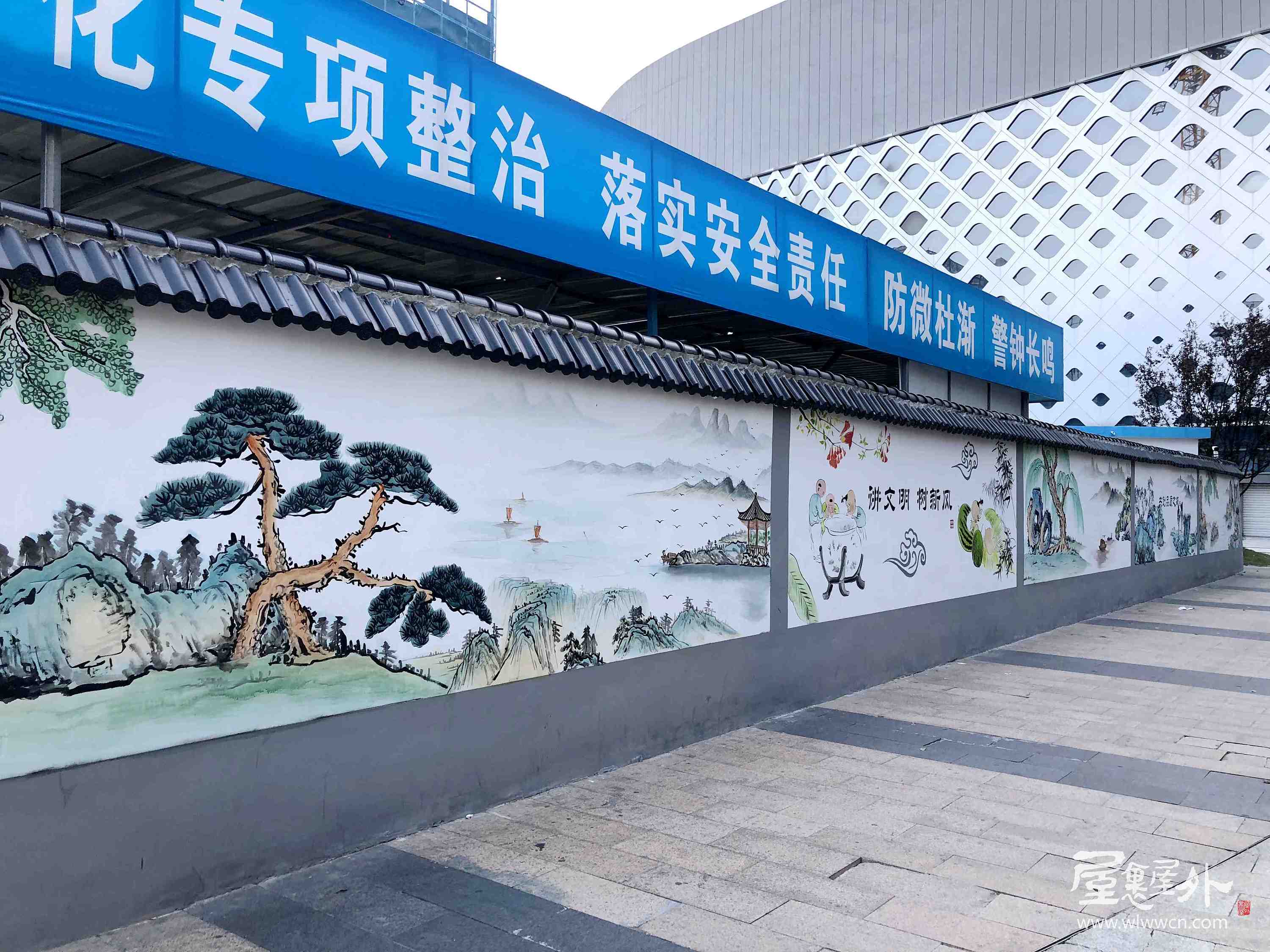 外墙中国风墙绘设计