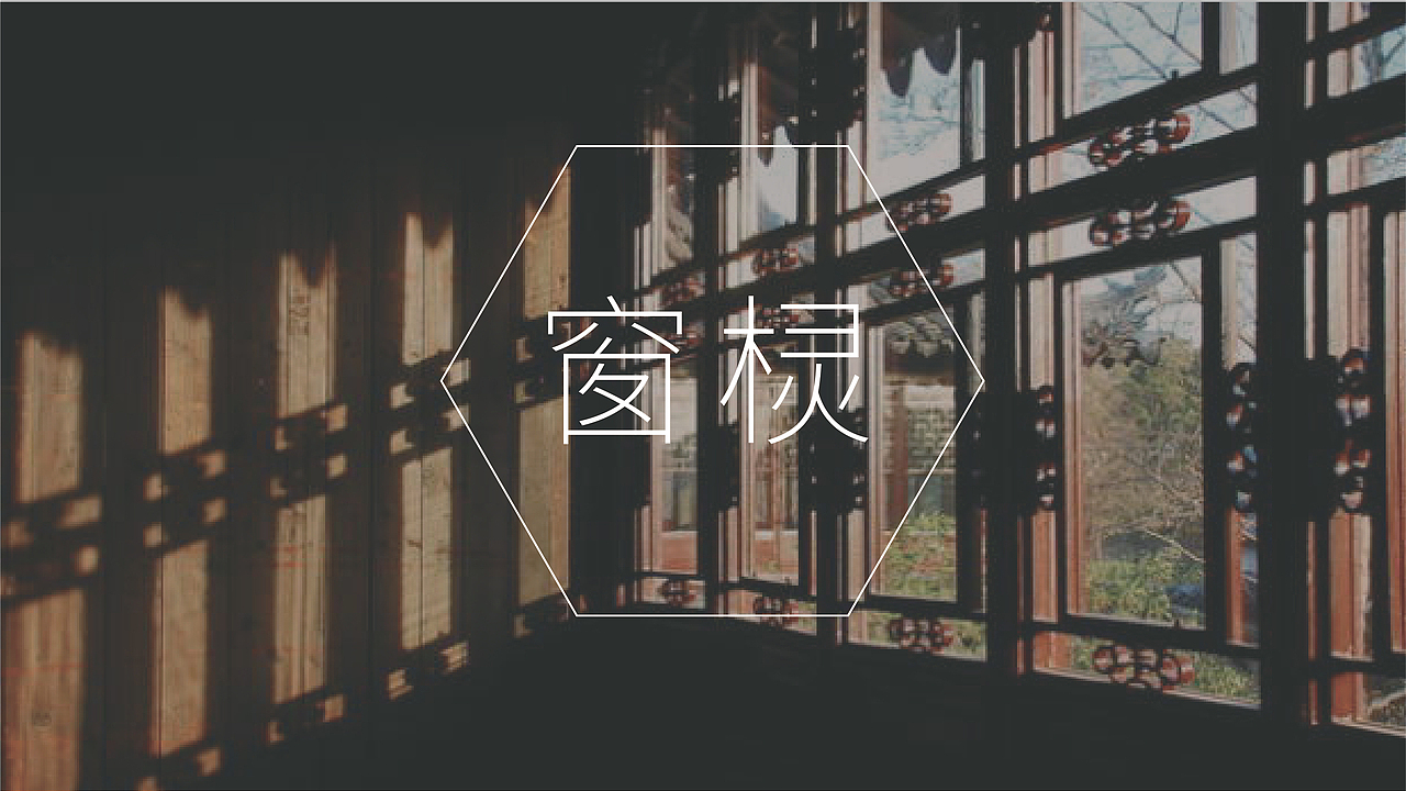 茶叶中秋定制礼盒设计方案（图ZMTY3MTMyMjg4） - 包装 - 站酷设计师伏案丨吴志勇原创素材 - 站酷ZCOOL