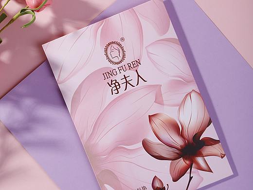 女性私护用品拍摄