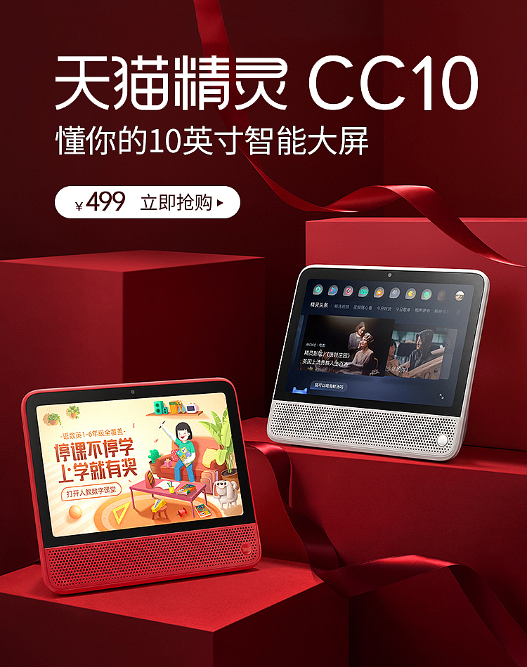 数码产品 海报集（图ZMjc4MDQ2NTA0） - 电商 - 站酷设计师紫雾原创素材 - 站酷ZCOOL