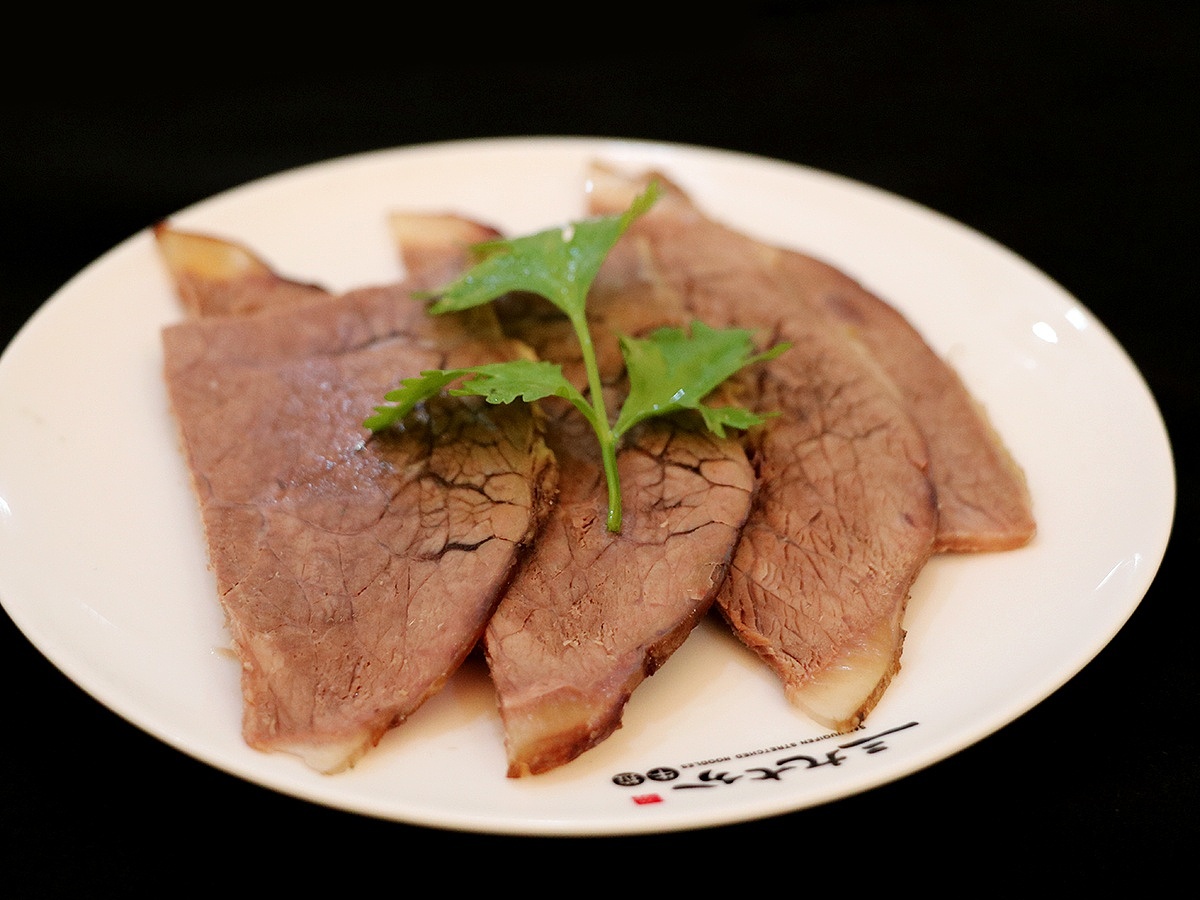 三九七分牛拉-西安开端品牌设计