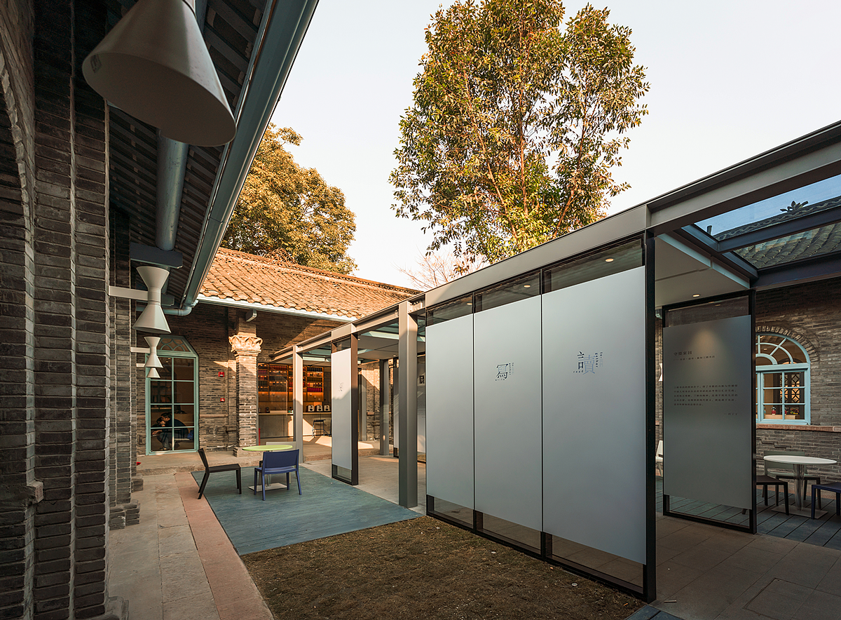 三联书店Branding Visual Identity