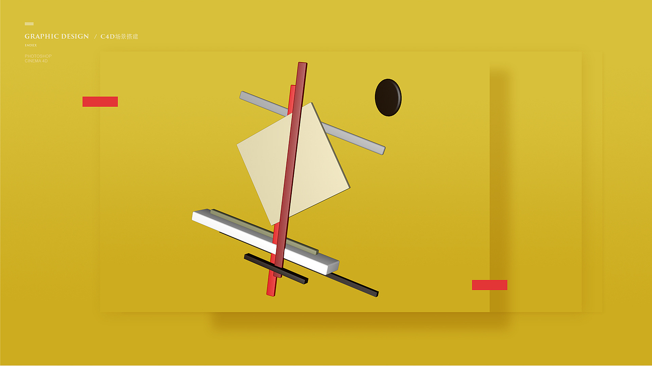 近期作品集（图ZMTAxNDU5OTQ4） - 其他 - 站酷设计师大喜过望原创素材 - 站酷ZCOOL